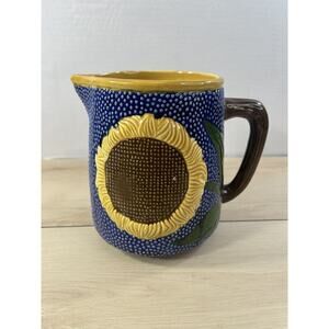 VNTG 1992 Sunflower MMA Museum Modern Art Tea Beverage PITCHER Spring